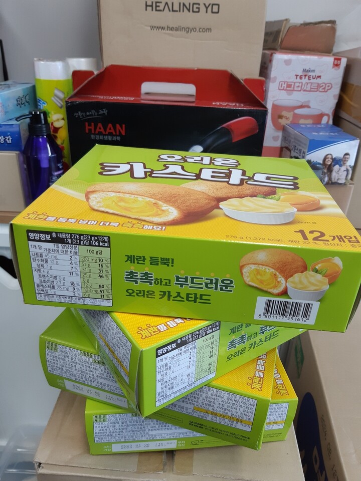 포토리뷰