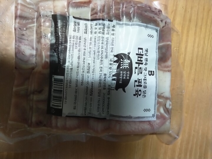 더바른푸드 쫄깃한 국내산 슬라이스 편육 500g (1개) : 다나와 가격비교 [다나와] 더바른푸드 쫄깃한 국내산 슬라이스 편육 500g (1개)