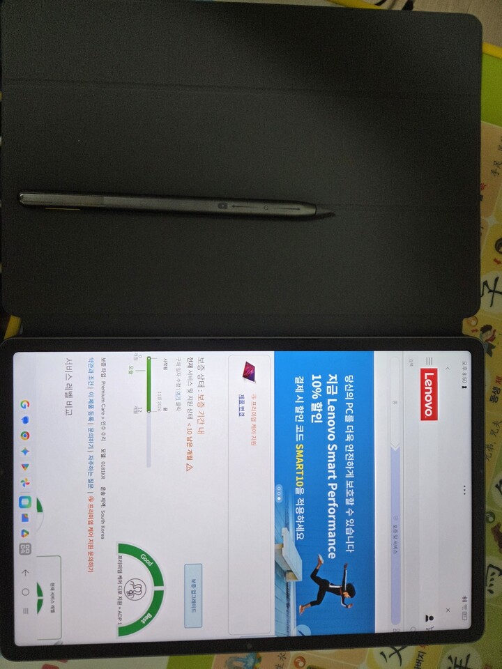상품후기 썸네일 이미지