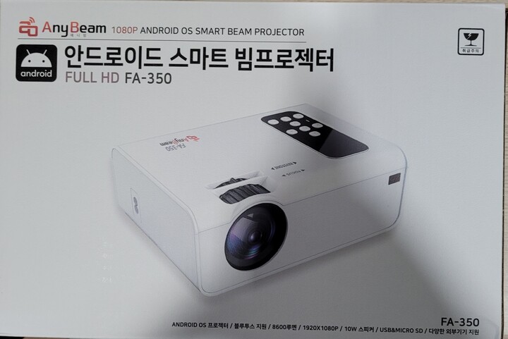 제휴상품평 포토리뷰 이미지