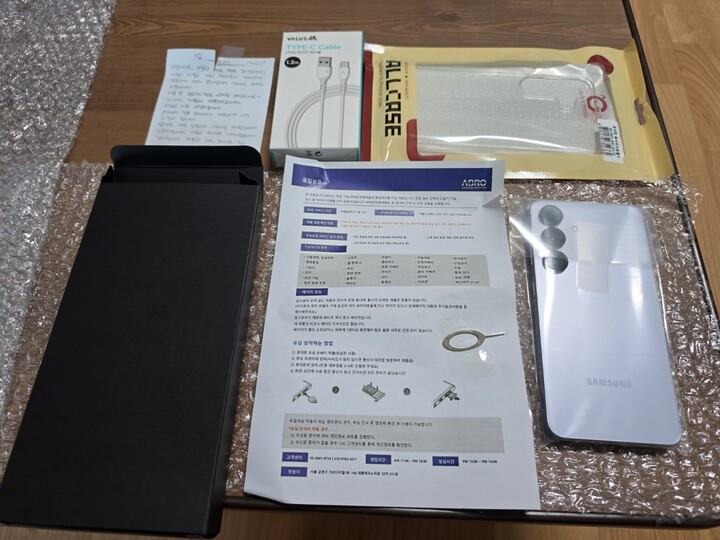 상품후기 썸네일 이미지