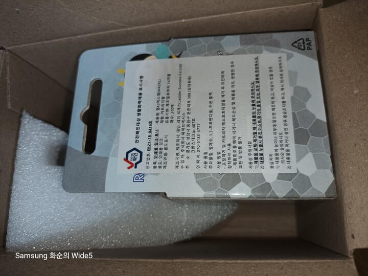 상품후기 썸네일 이미지