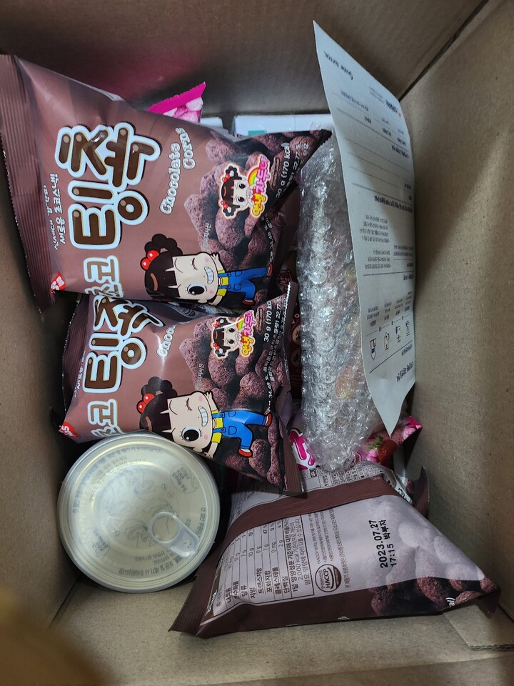 상품후기 썸네일 이미지