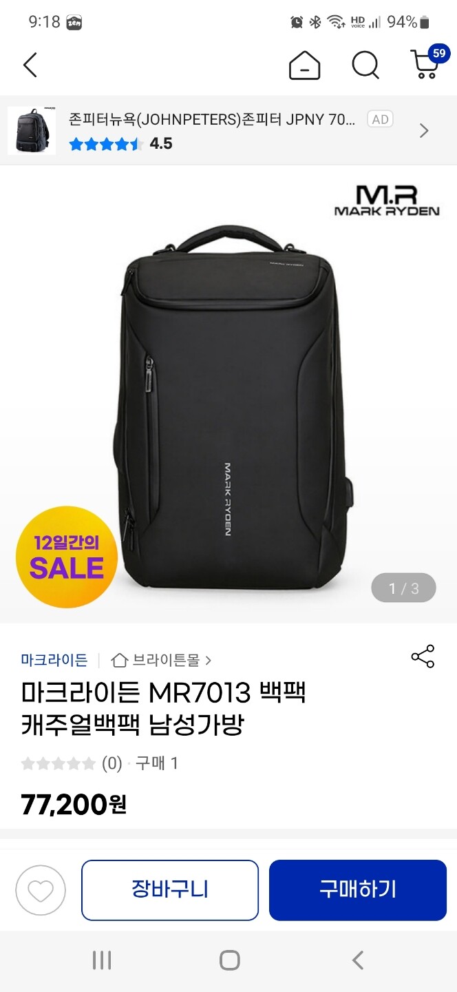 상품후기 썸네일 이미지