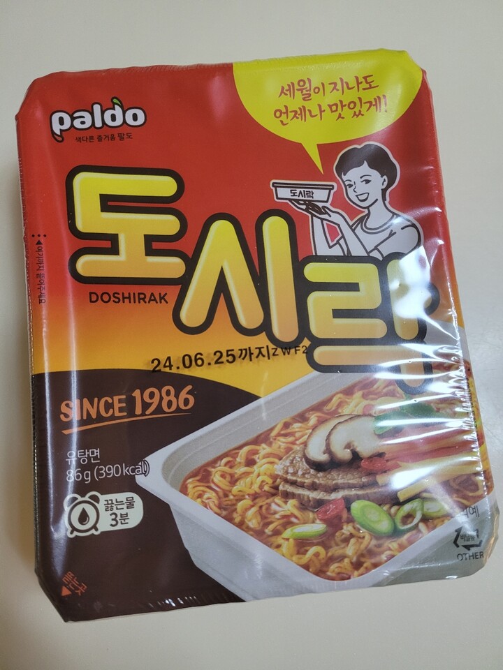 포토리뷰