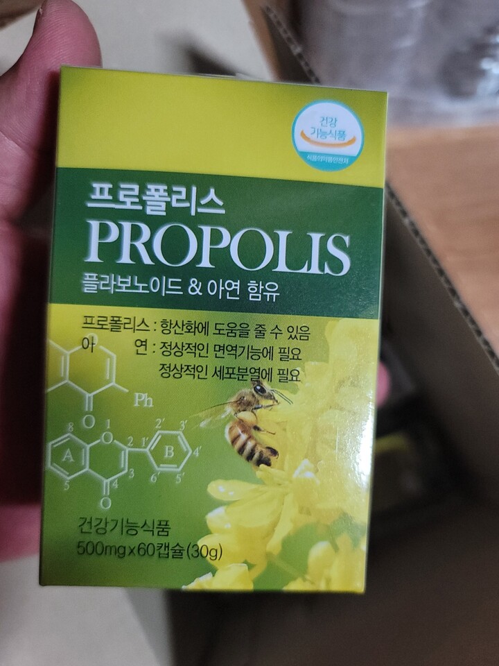 상품후기 썸네일 이미지