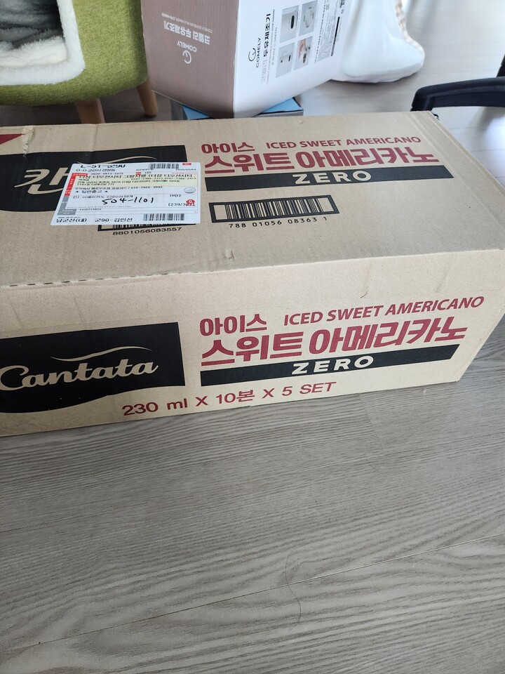 상품후기 썸네일 이미지