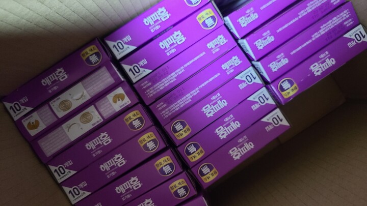 상품후기 썸네일 이미지