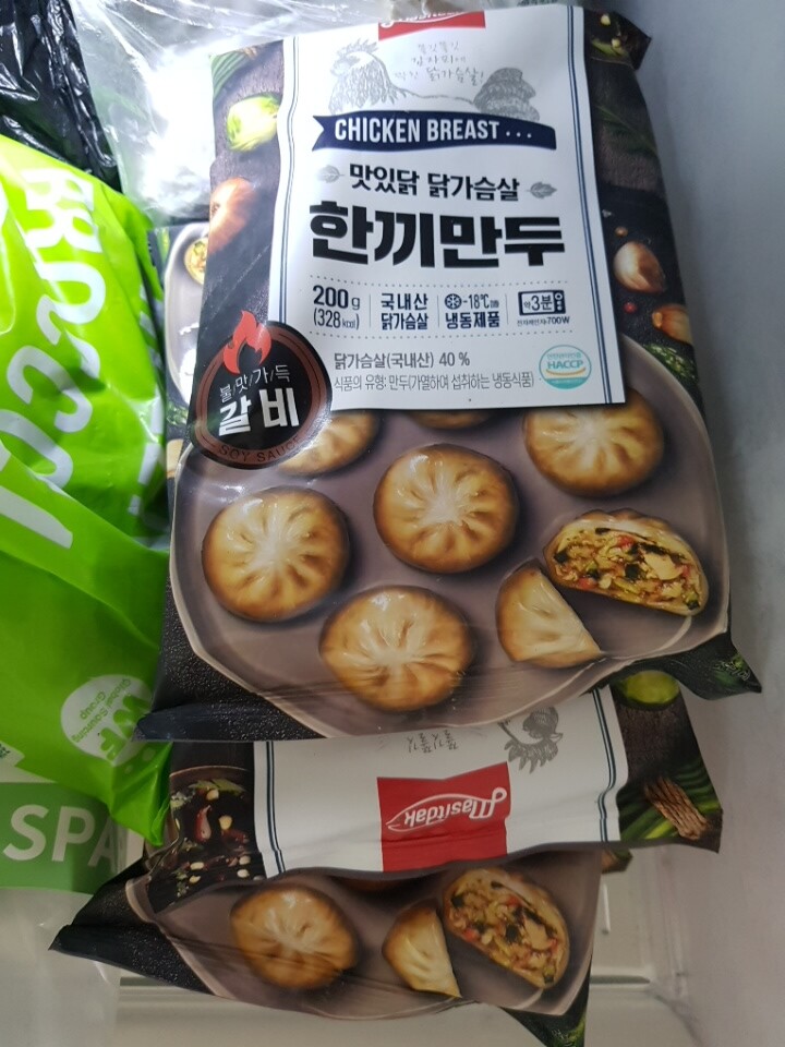맛있닭 닭가슴살 한끼만두 갈비 200g (10개) : 다나와 가격비교 [다나와] 맛있닭 닭가슴살 한끼만두 갈비 200g (10개)