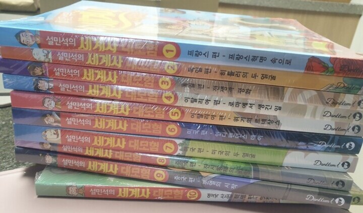 상품후기 썸네일 이미지