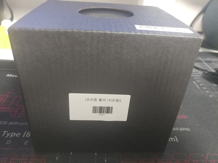 라이젠 3800XT를 사고 NVMe 250GB SSD, 프리...