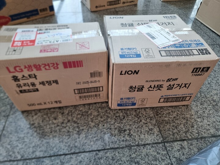 상품후기 썸네일 이미지