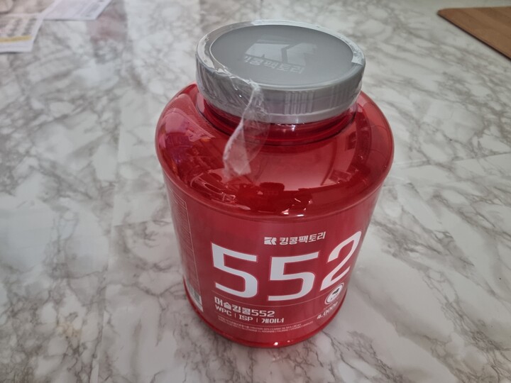 킹콩팩토리 머슬킹콩552 바나나맛 4kg (1개) : 다나와 가격비교 [다나와] 킹콩팩토리 머슬킹콩552 바나나맛 4kg (1개)