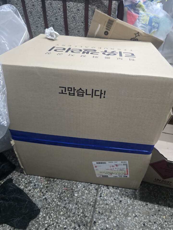 상품후기 썸네일 이미지