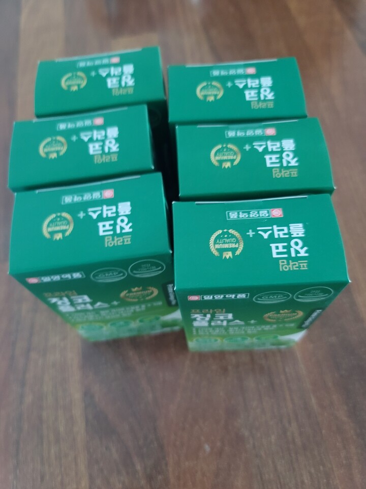 상품후기 썸네일 이미지