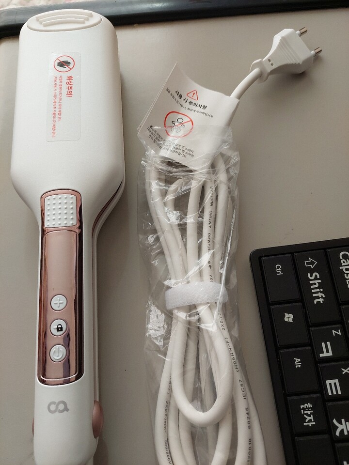 구매후 바로 담날 배송 겁나 빨리받았...