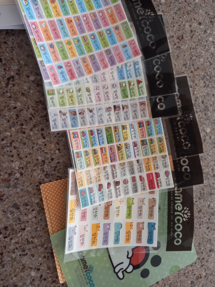 상품후기 썸네일 이미지