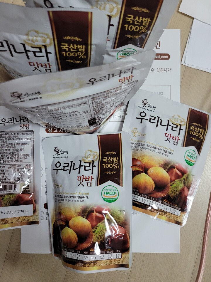 상품후기 썸네일 이미지