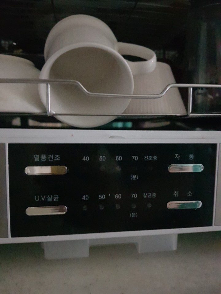 처음에 받았을 때는 너무 큰거 아닌가...