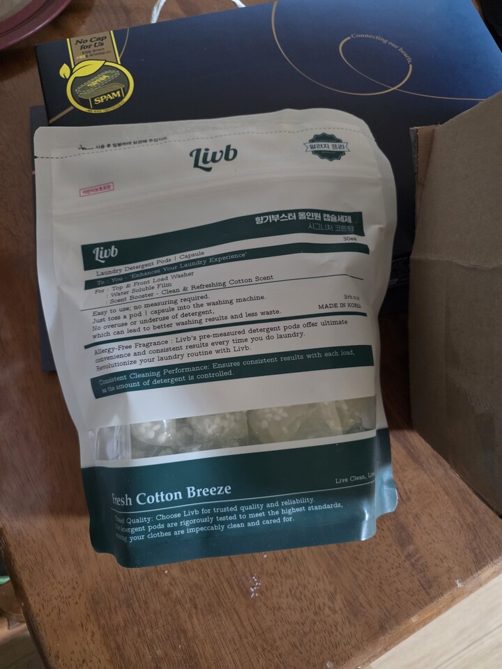 상품후기 썸네일 이미지