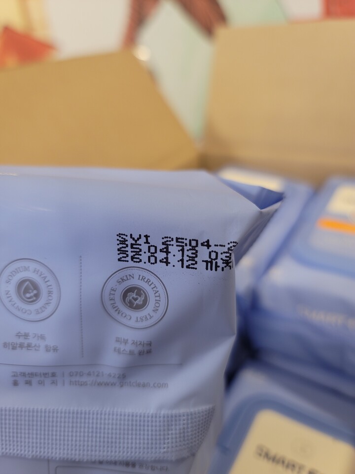 쓰임새에 따라 다르겠지만청소용으로...