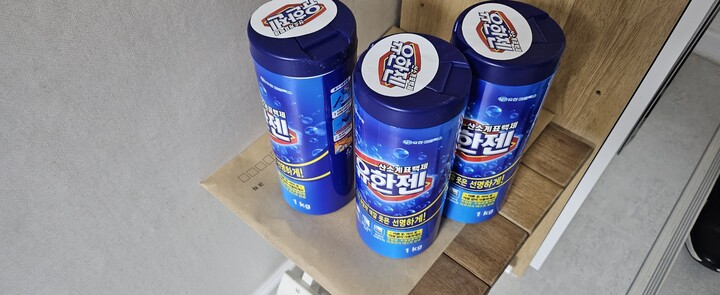 상품후기 썸네일 이미지