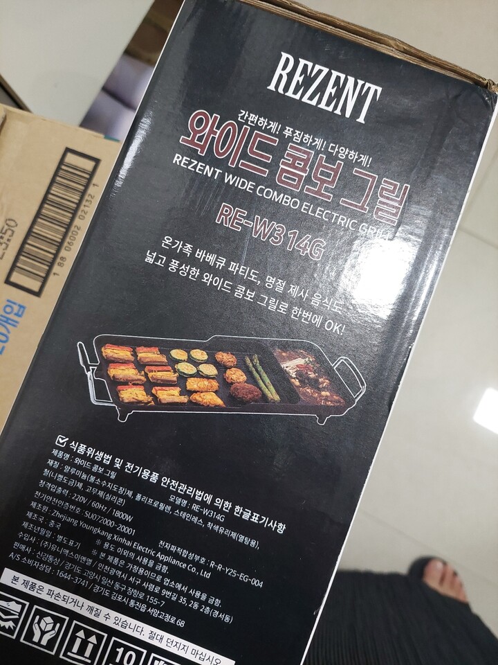 상품후기 썸네일 이미지