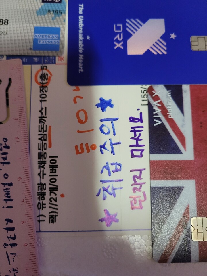 상품후기 썸네일 이미지