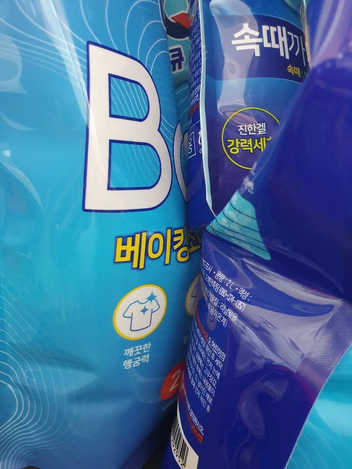 포토리뷰