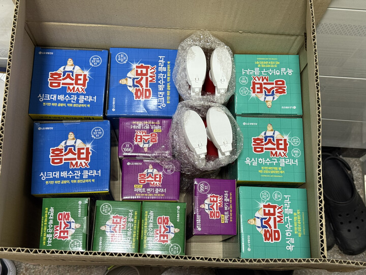 제휴상품평 포토리뷰 이미지