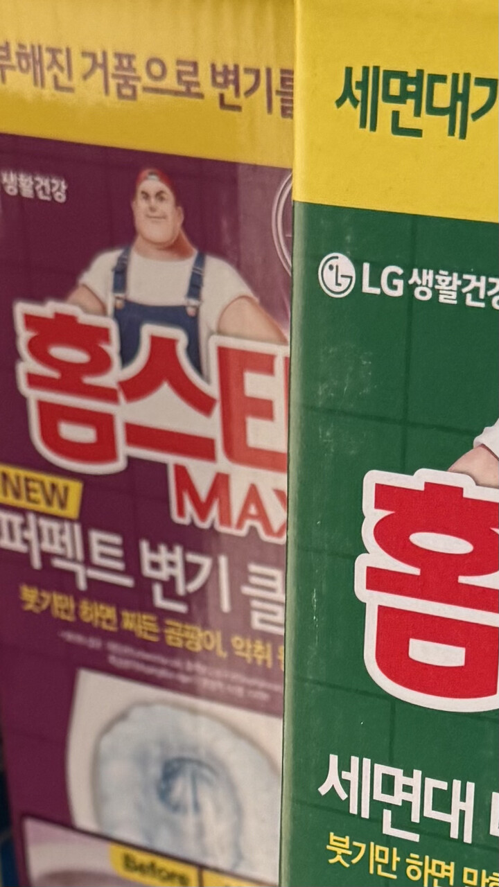 제휴상품평 포토리뷰 이미지