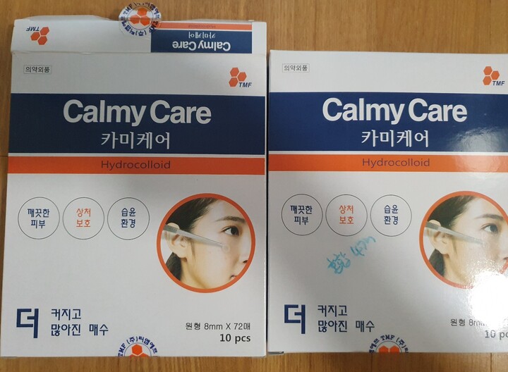 상품후기 썸네일 이미지