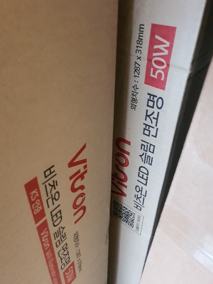 제휴상품평 포토리뷰 이미지