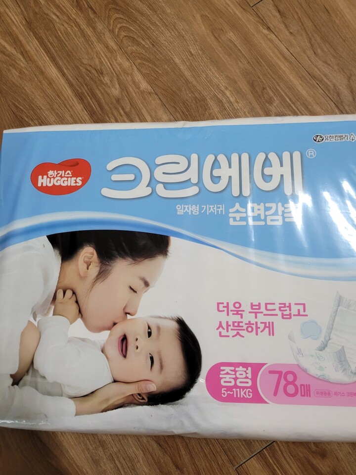하기스 2020 크린베베 일자형-공용 (78매) : 다나와 가격비교 [다나와] 하기스 2020 크린베베 일자형-공용 (78매)