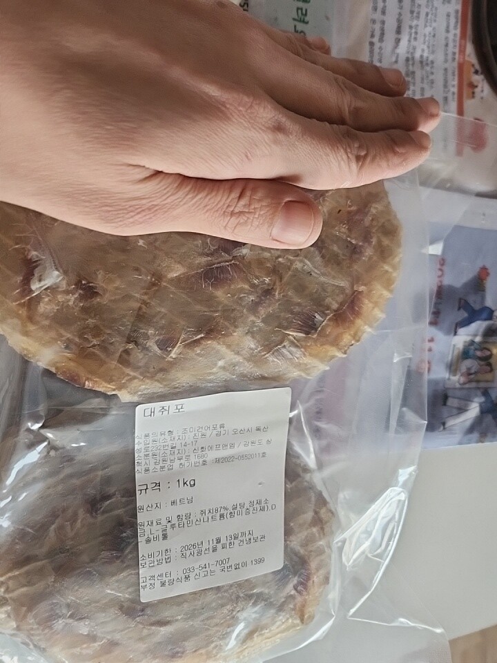 상품후기 썸네일 이미지