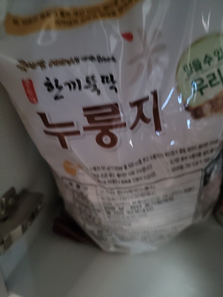 한푸드 한끼뚝딱 누룽지 1.5kg (2개) : 다나와 가격비교 [다나와] 한푸드 한끼뚝딱 누룽지 1.5kg (2개)