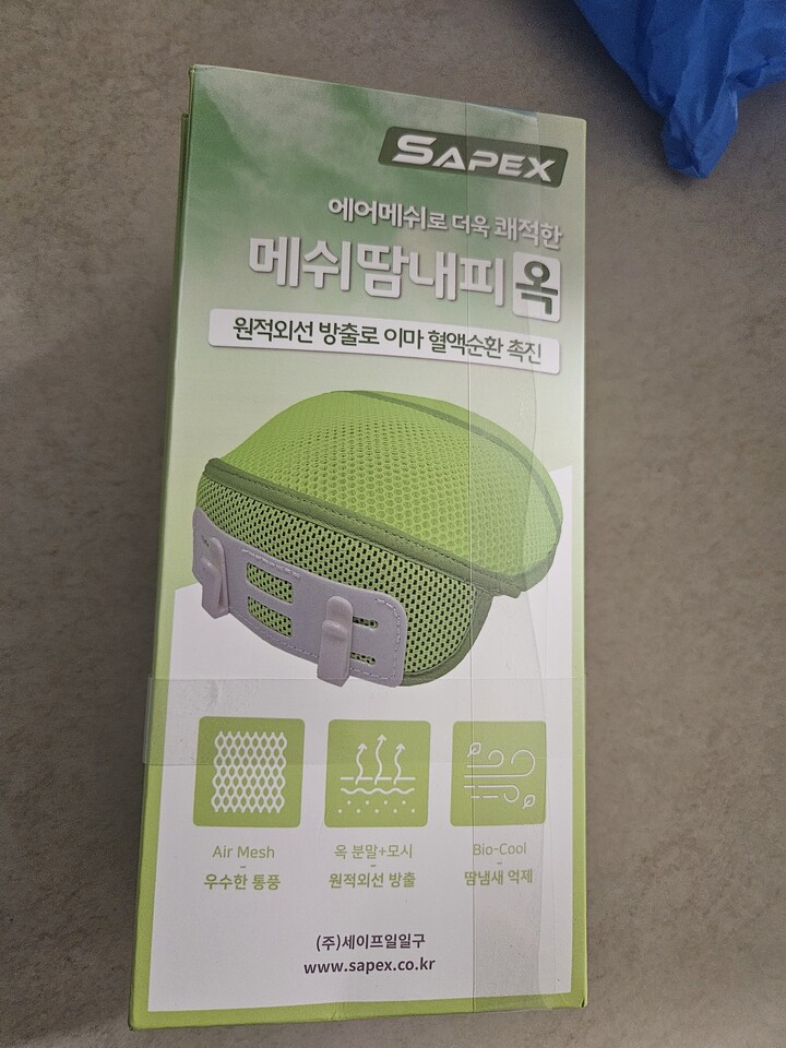 상품후기 썸네일 이미지