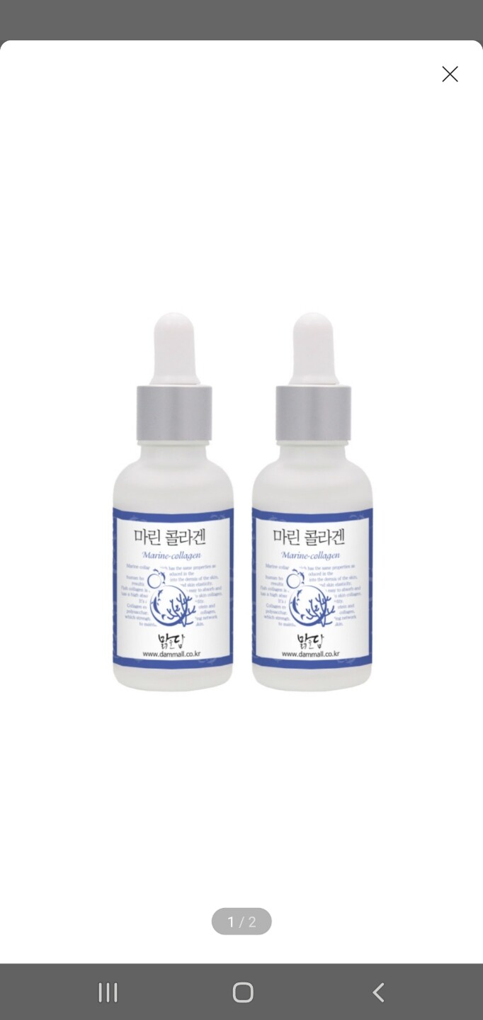 상품후기 썸네일 이미지