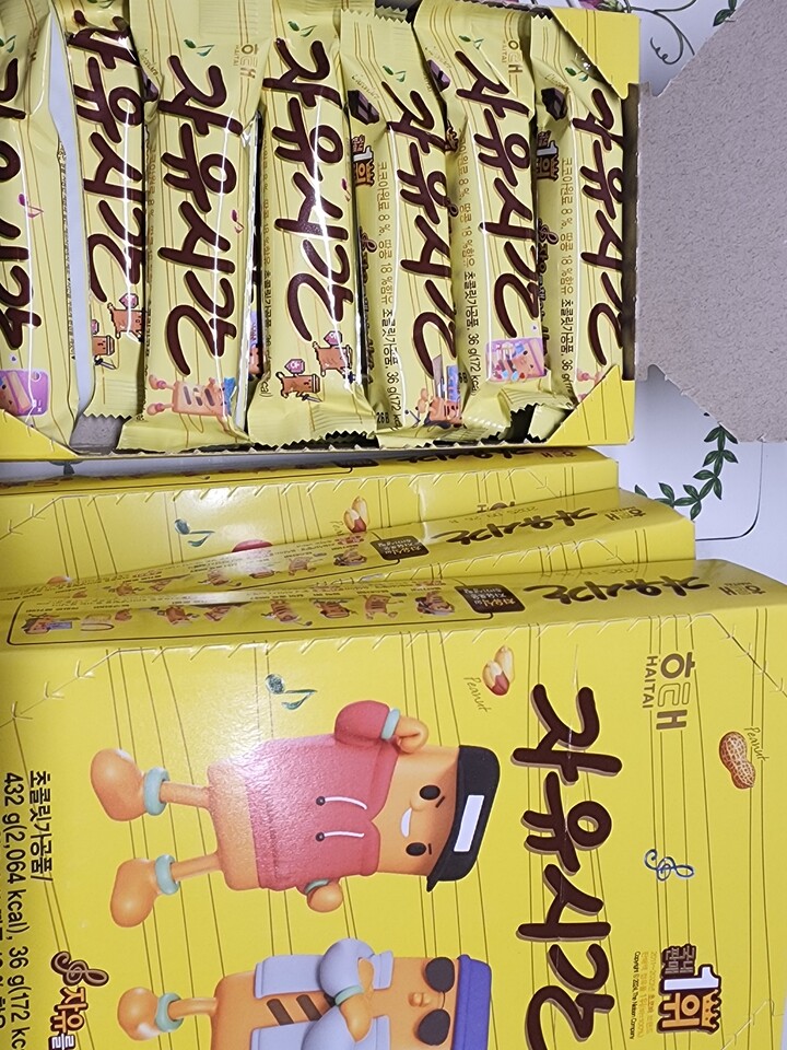 상품후기 썸네일 이미지