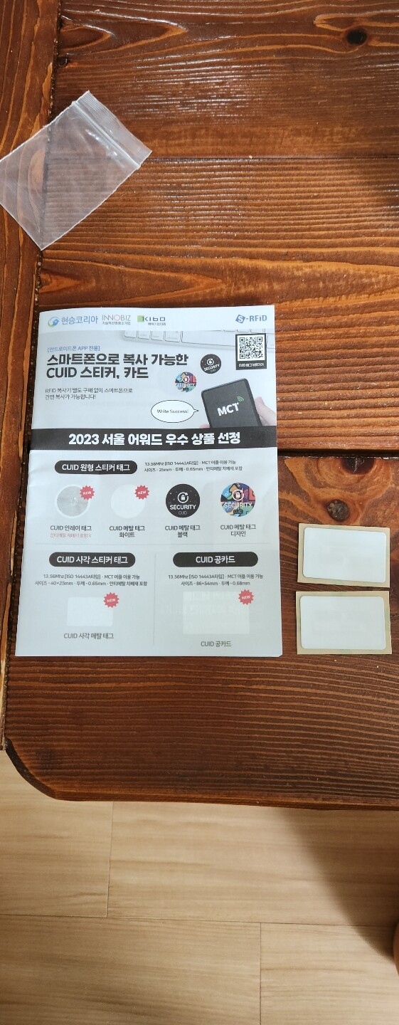 상품후기 썸네일 이미지