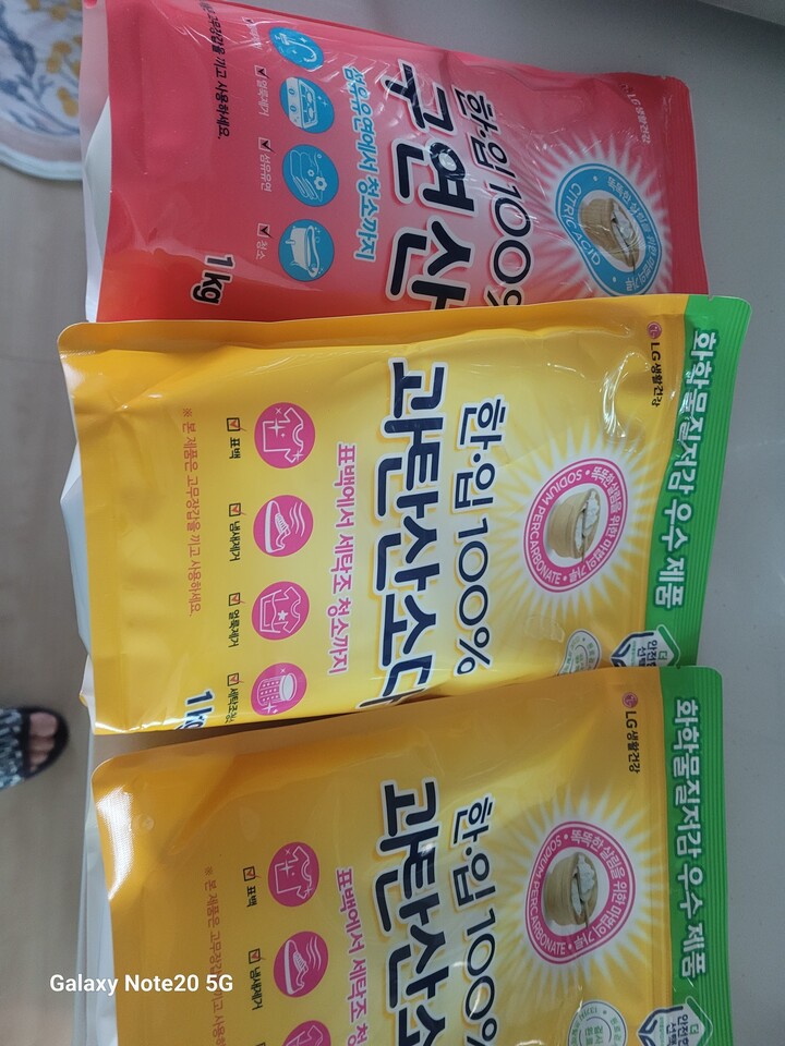 상품후기 썸네일 이미지