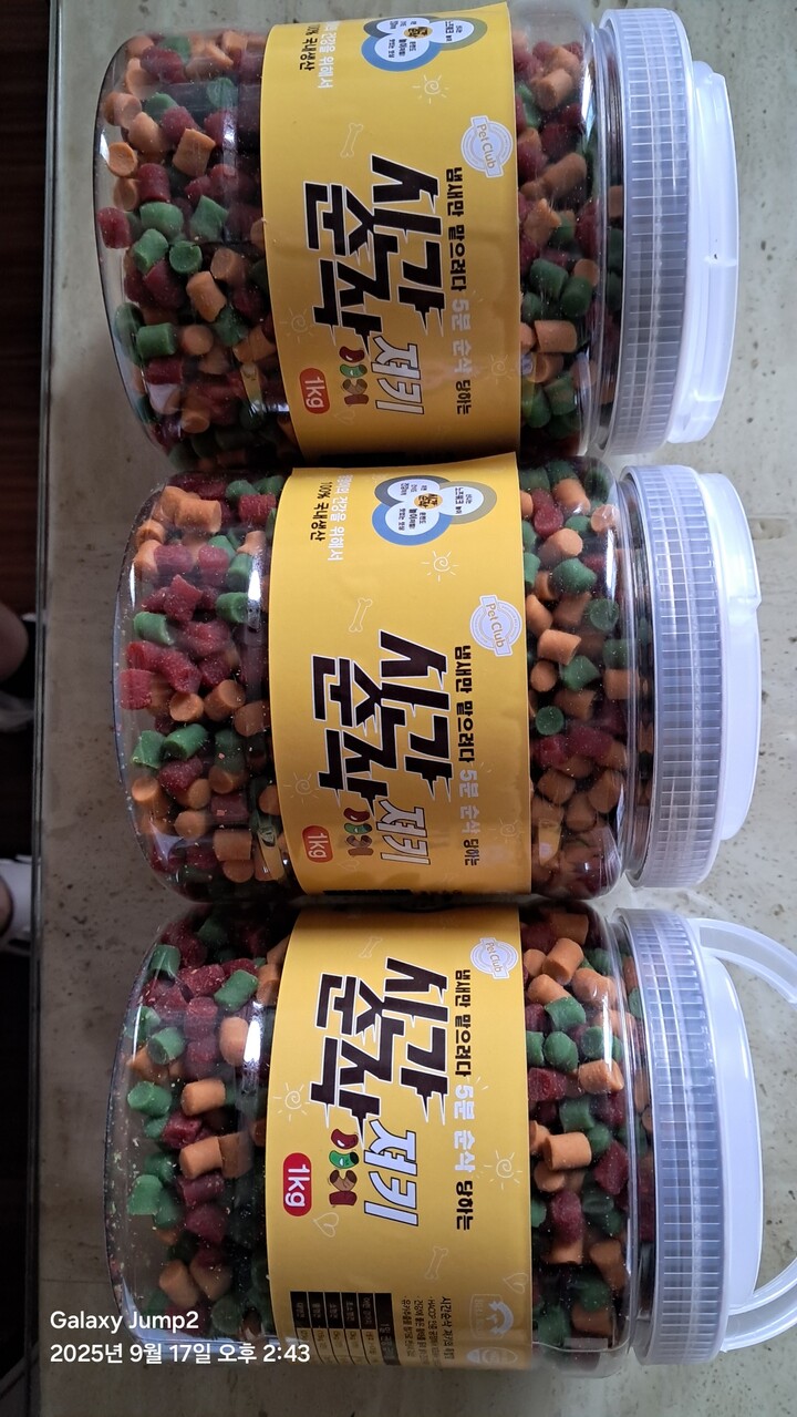 상품후기 썸네일 이미지