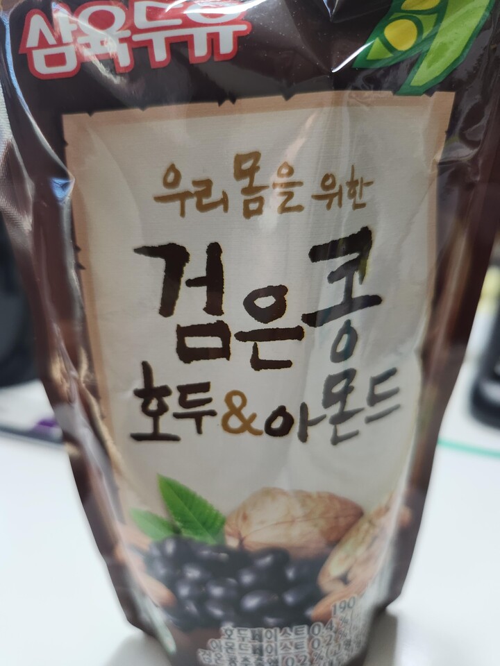 포토리뷰