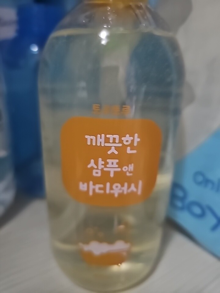 상품후기 썸네일 이미지