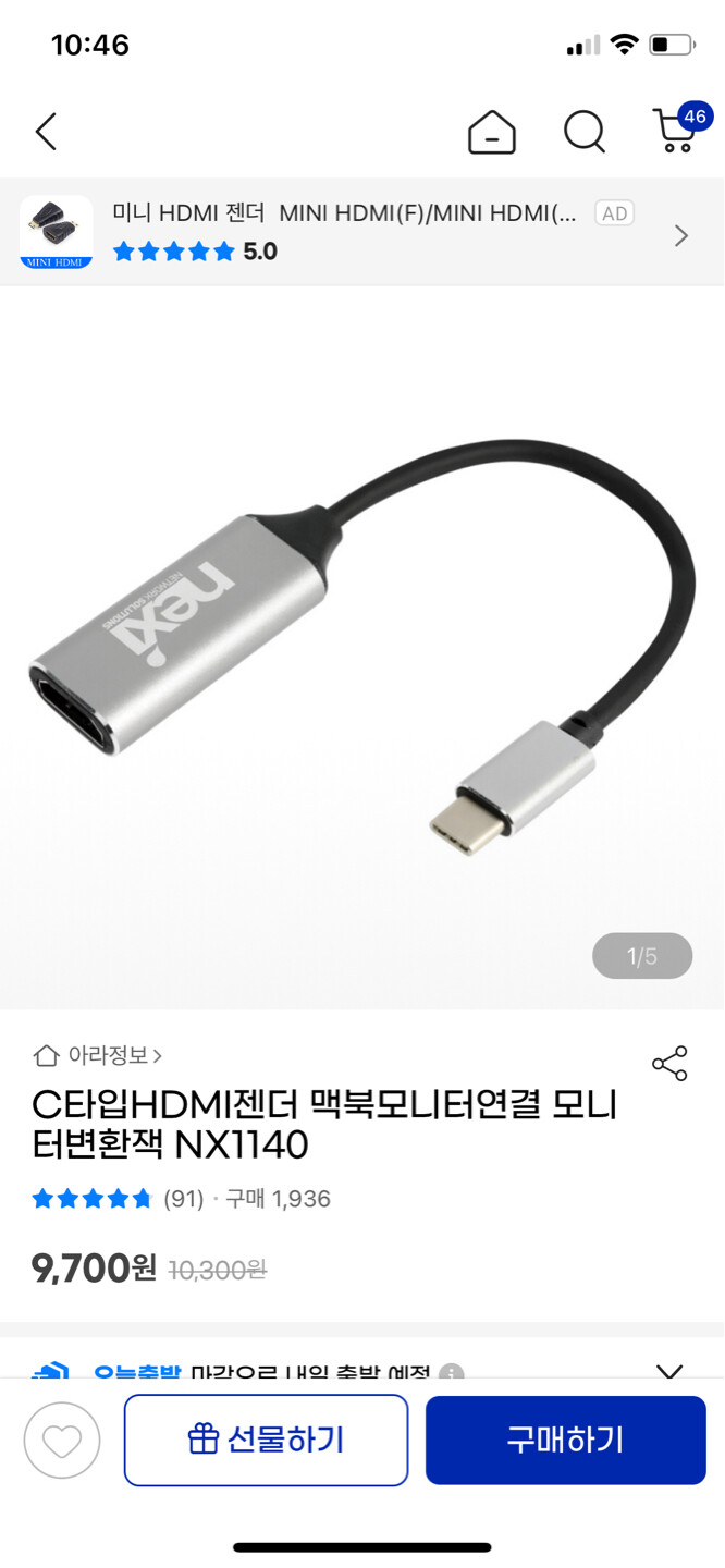 상품후기 썸네일 이미지