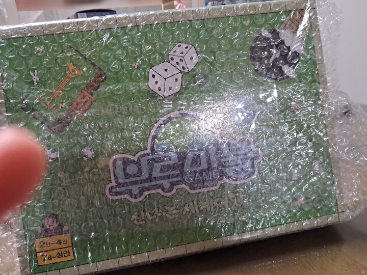 상품후기 썸네일 이미지