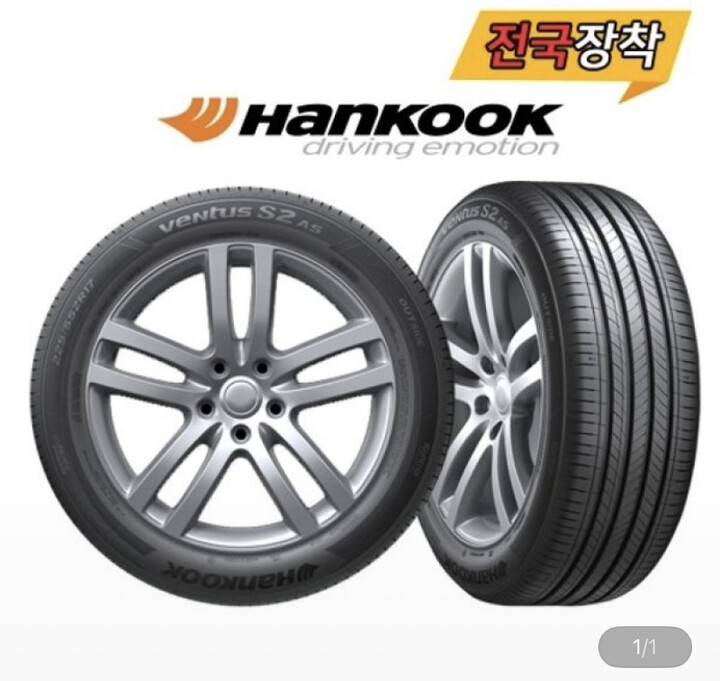 제휴상품평 포토리뷰 이미지