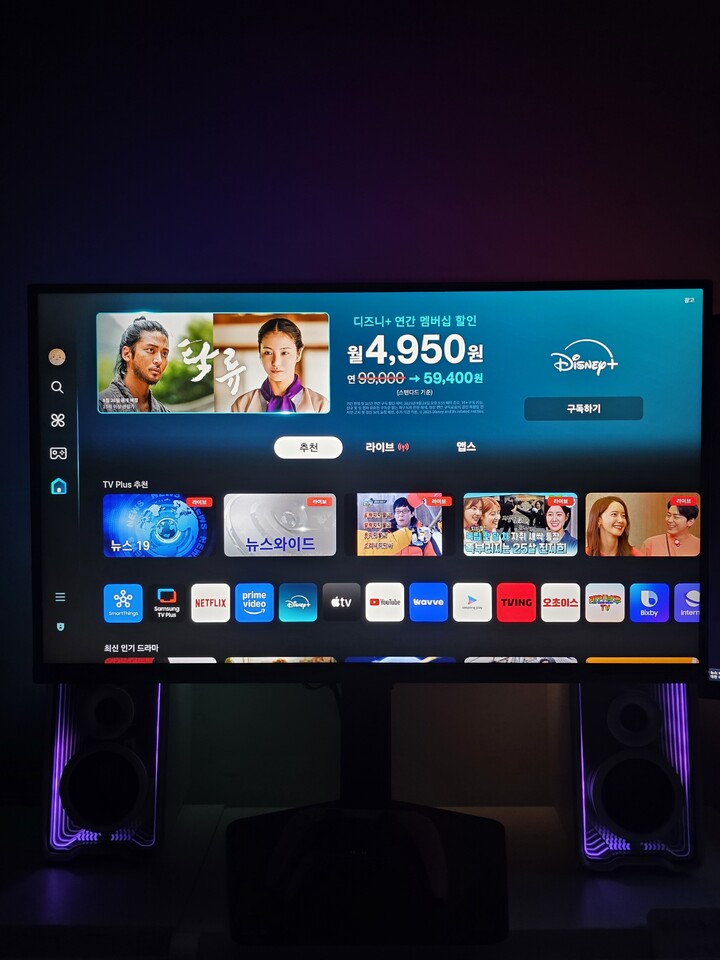 상품후기 썸네일 이미지