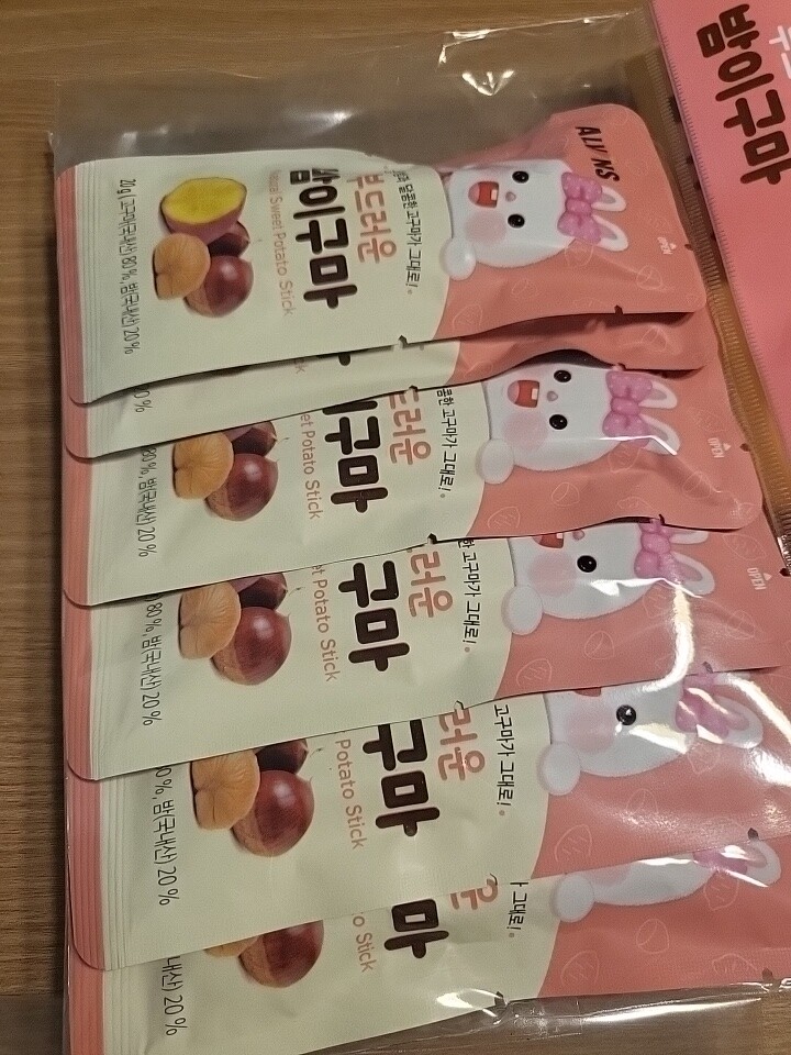 상품후기 썸네일 이미지