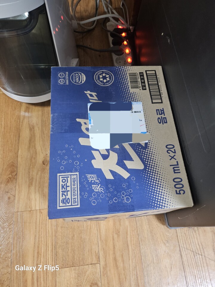 상품후기 썸네일 이미지